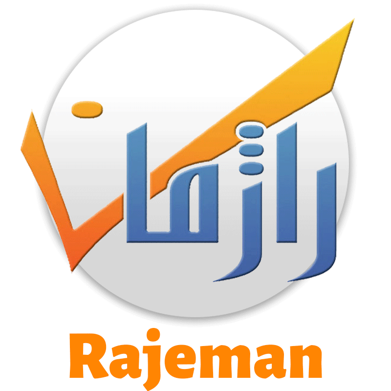 Battery Brand
